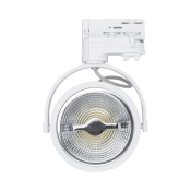 Spot LED CREE AR111 15w Dimmable Blanc pour Rail Triphasé