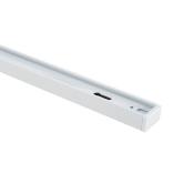 Rail Monophasé Ultra Power pour Spots LED 2 Mètres