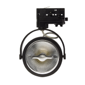 Spot LED CREE AR111 15w Dimmable Noir pour Rail Triphasé